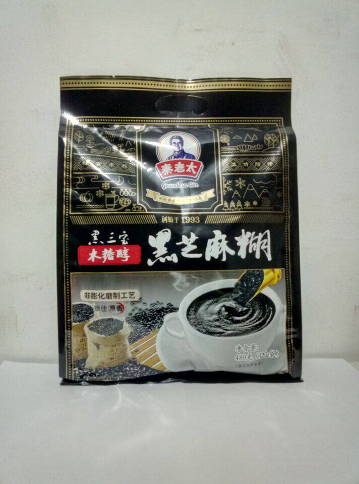 秦老太 黑芝麻糊 480g无糖 芝麻糊 早餐营养无添加蔗糖 两包包邮_不
