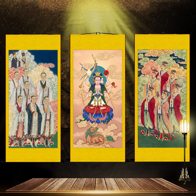 南斗北斗星君画像挂画先天斗姆元君画像水陆画卷轴画挂图已装裱