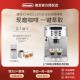 delonghi/德龙 ECAM22.110.SB 全自动咖啡机意式家用办公进口礼物