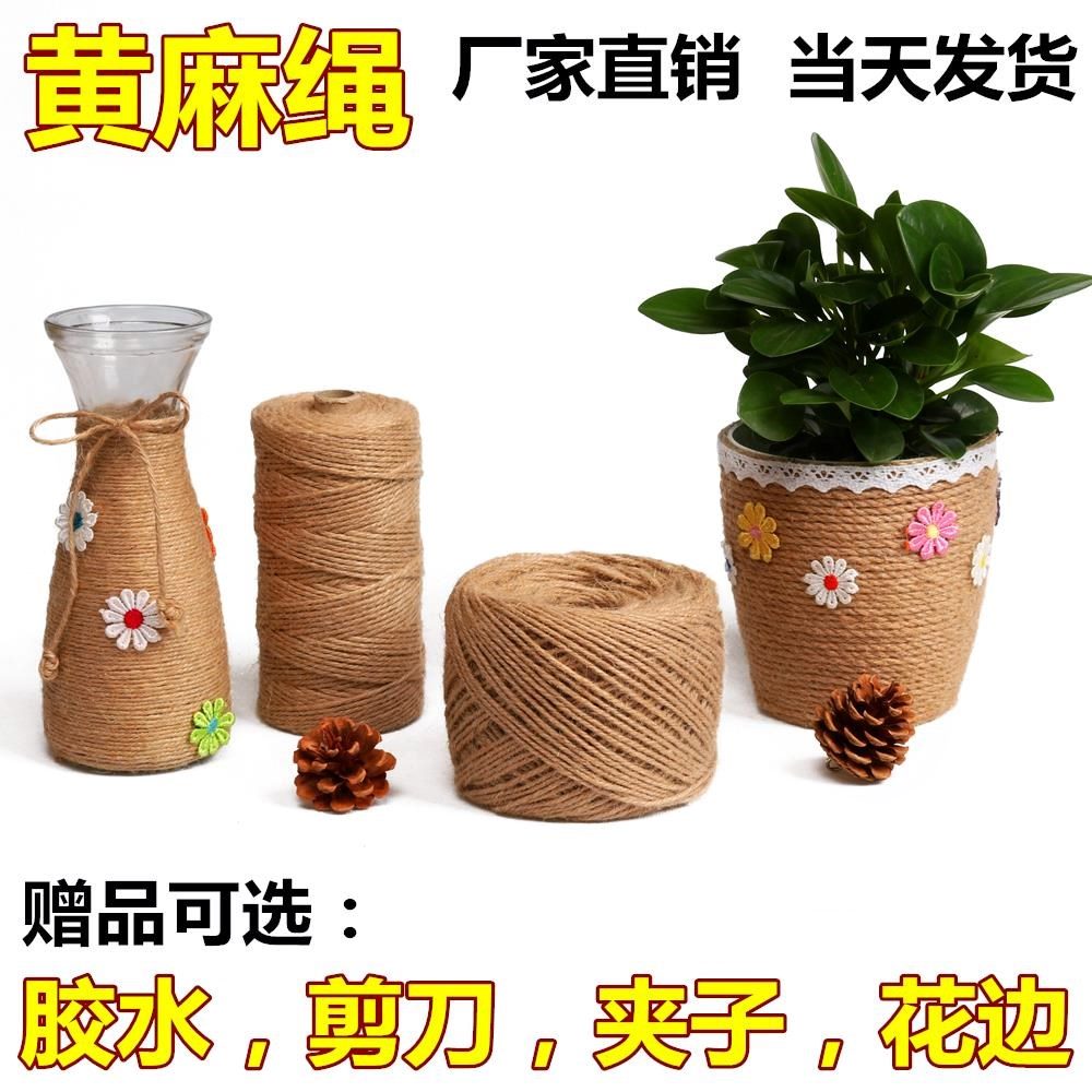麻繩繩子diy手工編織繩複古風粗細麻繩麻線捆綁繩黃麻繩裝飾品e在類目 居家布藝, 縫紉DIY材料、工具及成品, 縫紉DIY配件/輔料/配飾, 繩子中 - 來自Buy2taobao.com提供專業的淘寶代購服務