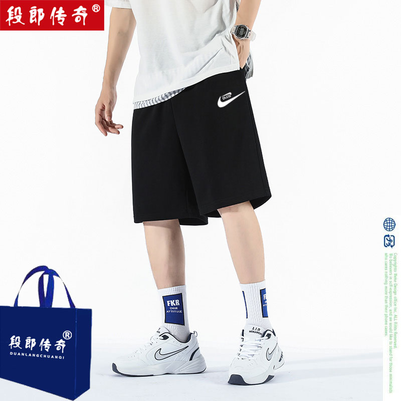 Legend summer new pattern leisure time Thin section motion shorts men and women Exorcism Trend Versatile Easy Five point pantsin the Men's clothing, Casual pants category - from Buy2taobao.com to provide professional Taobao agent buy service