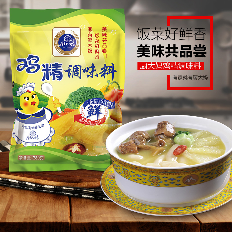 厨大妈鸡精260g*3袋调味品炒菜调味料(生产日期2019年5月份)