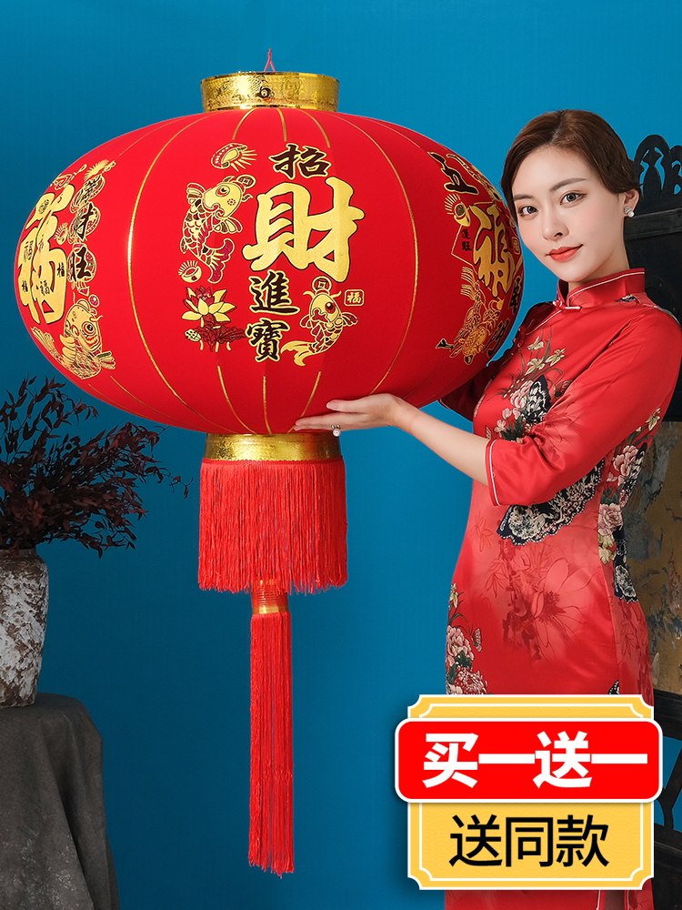 2021年新款红灯笼室外欢度春节灯笼挂饰过新年家用高档灯楼植绒布