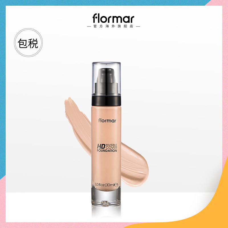Froma flormar Liquid Foundation HD Lipstick cream Light and thin Matte Lasting quarantine quality goodsin the Makeup/Perfume/Beauty tools , Liquid Foundation/Cream category - from Buy2taobao.com to provide professional Taobao agent buy service