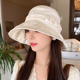 新中式防晒帽女夏季新款空顶大帽檐遮阳太阳帽百搭休闲可折叠帽子