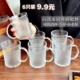 玻璃杯带把手杯子耐热马克杯女待客茶杯喝水杯家用客厅套装早餐杯