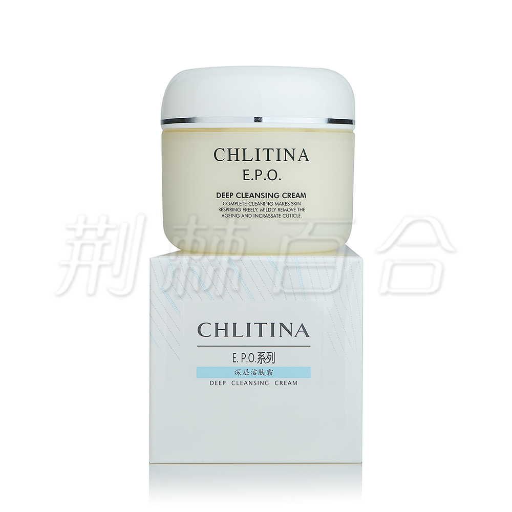 EPO深层洁肤霜120g 克缇克丽缇娜正品 深洁卸妆|msdalam kategori Beauty/badan/minyak pati, pembersihan - dari Buy2taobao.com untuk memberikan perkhidmatan ejen Taobao profesional membeli