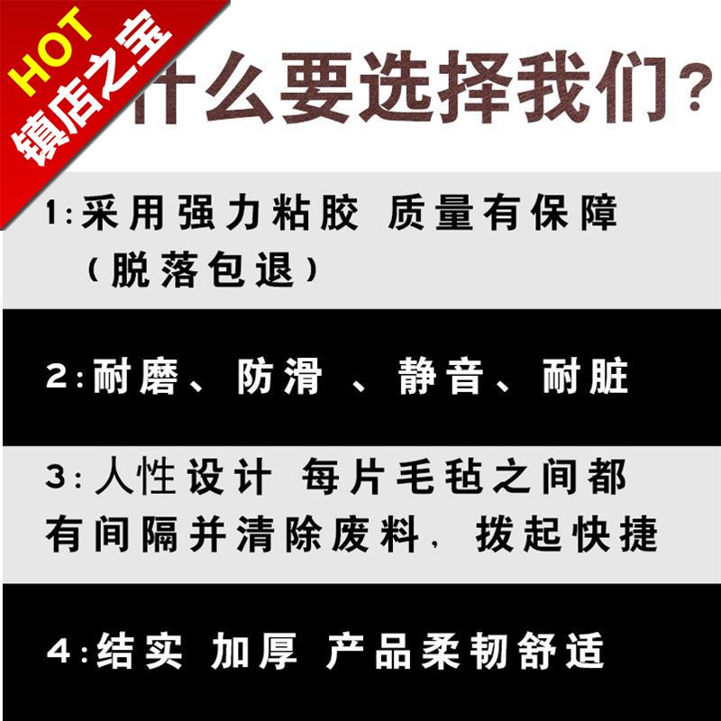 简约沾餐桌椅贴木地板家具圆卧室踢宿舍上3下床地砖餐桌桌椅脚垫|ruв категории домашний ткань, скатерть, столы и стулья, ноги рукав/Таблица мат - от Buy2taobao.com для оказания профессиональной услуги покупки агента Taobao