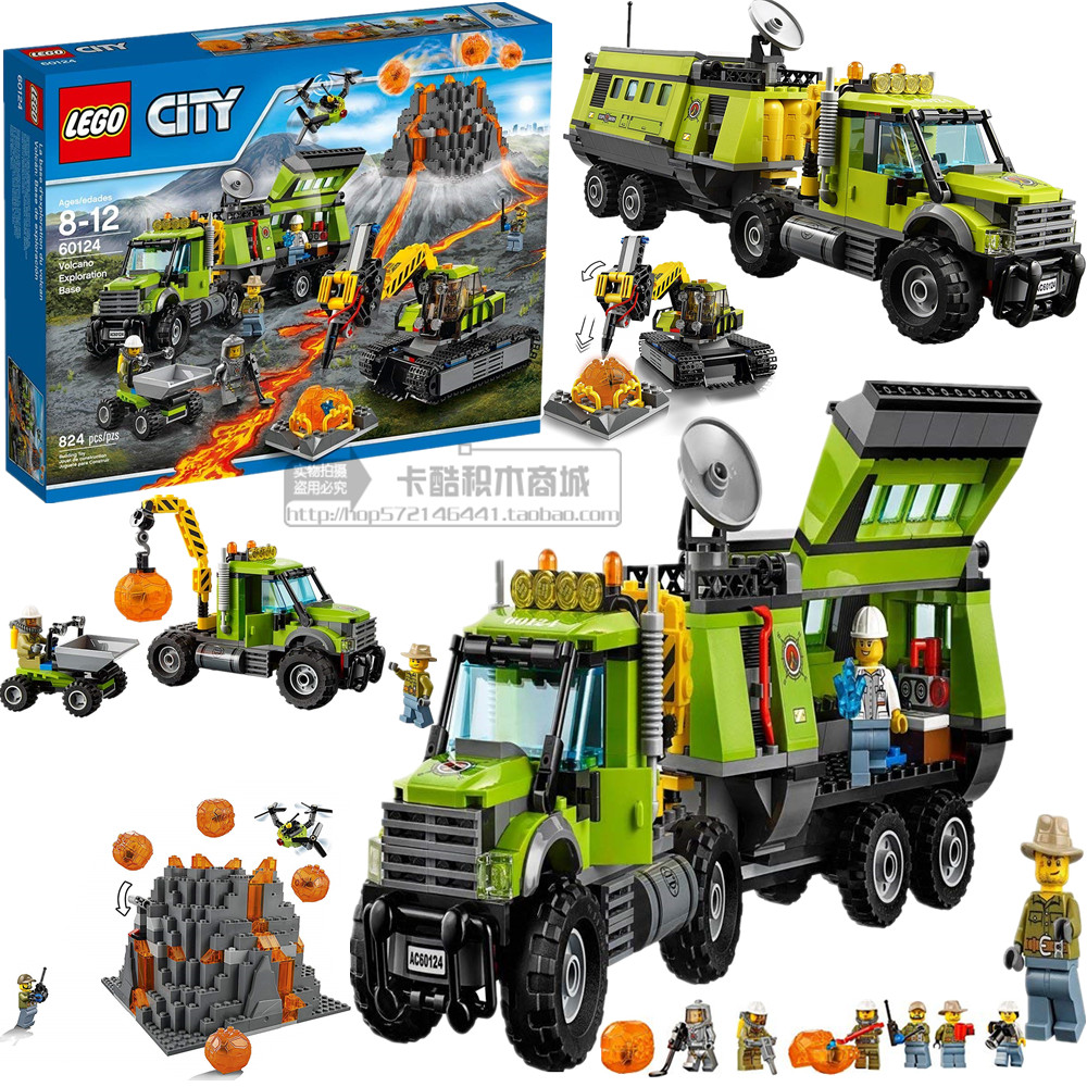 lego乐高60124城市系列火山探险基地积木拼搭人仔拼插积木玩具