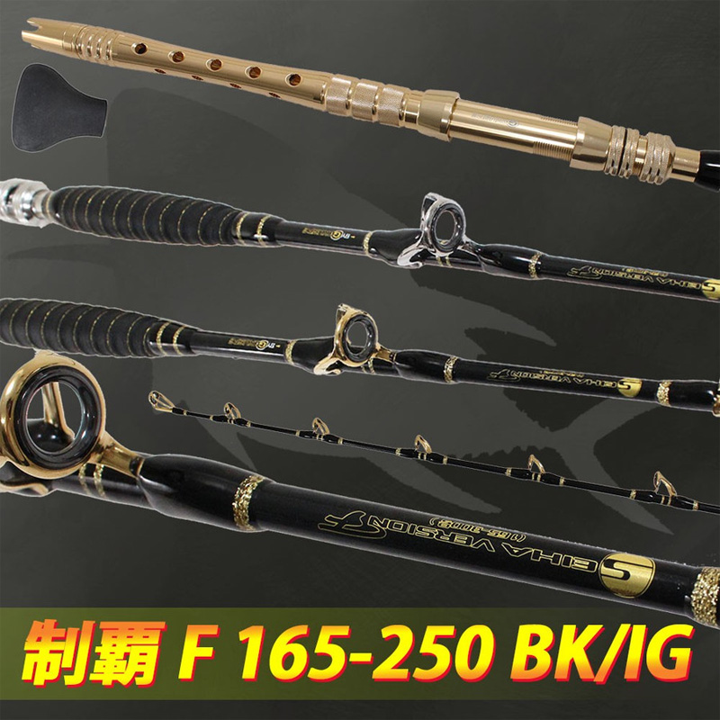 GOKUSPE/极工房 制霸F系列船竿钓底竿放流竿中深海大物手工船钓竿|msdalam kategori luar/Mountaineer/Camping/Aksesori perjalanan, peralatan memancing, pancing - dari Buy2taobao.com untuk memberikan perkhidmatan ejen Taobao profesional membeli