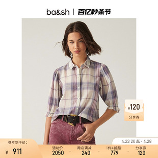 ba&sh法式秋冬时尚设计感简约条纹荷叶袖衬衫女 bash1H22CELE