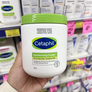 澳洲Cetaphil丝塔芙大白罐保湿身体乳润肤霜面霜宝宝滋养修护550g