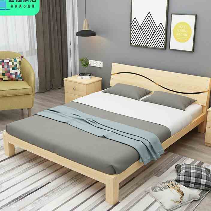 实木床主卧18米双人床现代简约15出租房屋用经济型1m简易单人床