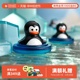 SmartGames企鹅泡泡澡6岁+儿童益智玩具空间规划桌游