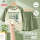巴布豆男童睡衣纯棉夏季2025新款童装男孩熊猫衣服套装儿童家居服