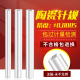 高精度0.00025校准棒陶瓷针规氧化锆塞规0.0005非标针规量棒pin规