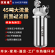 前置过滤器商用家用自来水井水自动反冲洗泥沙大流量耐高压过滤器