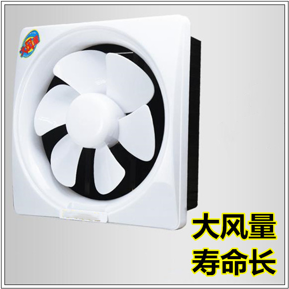 棋牌室34mm厚度旋转45瓦管道式天花板吊顶30mm换气排风扇玻璃酒店|msdalam kategori kehidupan elektrik, peralatan rumah lain, ventilator/kipas ekzos - dari Buy2taobao.com untuk memberikan perkhidmatan ejen Taobao profesional membeli