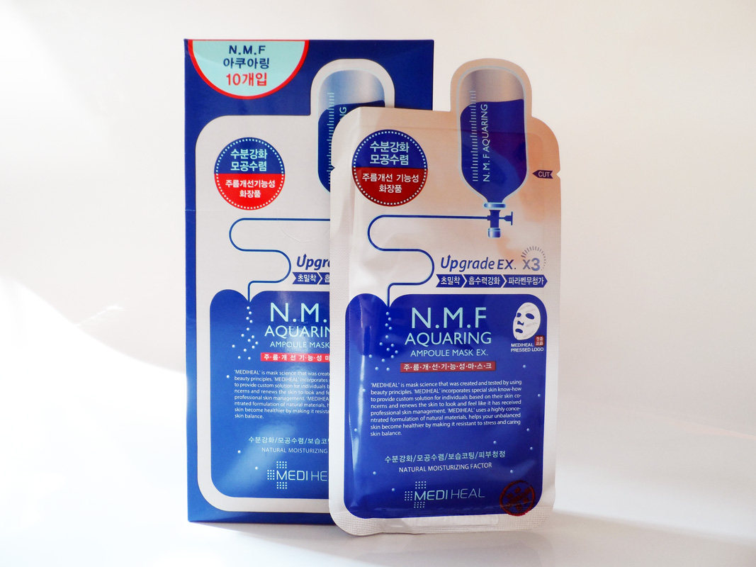 韩国可莱丝面膜补水保湿 nmf针剂水库面膜滋润肌肤 10片