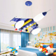 全光谱护眼儿童房卧室吊灯创意个性飞机灯男孩装饰幼儿园语音智能