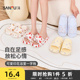 三福女款创意可爱元气印花拖鞋 生活日用家居一字拖 842016