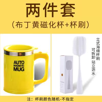 创意全自动咖啡搅h拌杯懒人牛奶电动搅拌水杯个性相机单反镜头杯在类目 餐饮具, 咖啡器具, 咖啡杯中 - 来自Buy2taobao.com提供专业的淘宝代购服务