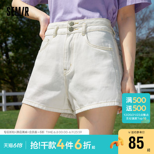 森马牛仔裤女高腰短裤直筒裤2023夏季新款小个子显瘦裤子百搭浅色