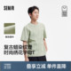 [商场同款]森马短袖T恤男复古蜡染上衣2025夏新款绣花字母短t潮流