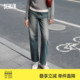 森柔牛仔|森马牛仔裤女港风舒适阔腿裤显瘦秋季女生纯棉长裤百搭