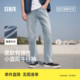 森柔牛仔|森马牛仔裤男夏季显高小直筒裤子休闲通勤长裤时尚百搭