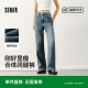 森柔牛仔|商场同款森马牛仔裤女复古长裤2025春季新款阔腿裤百搭