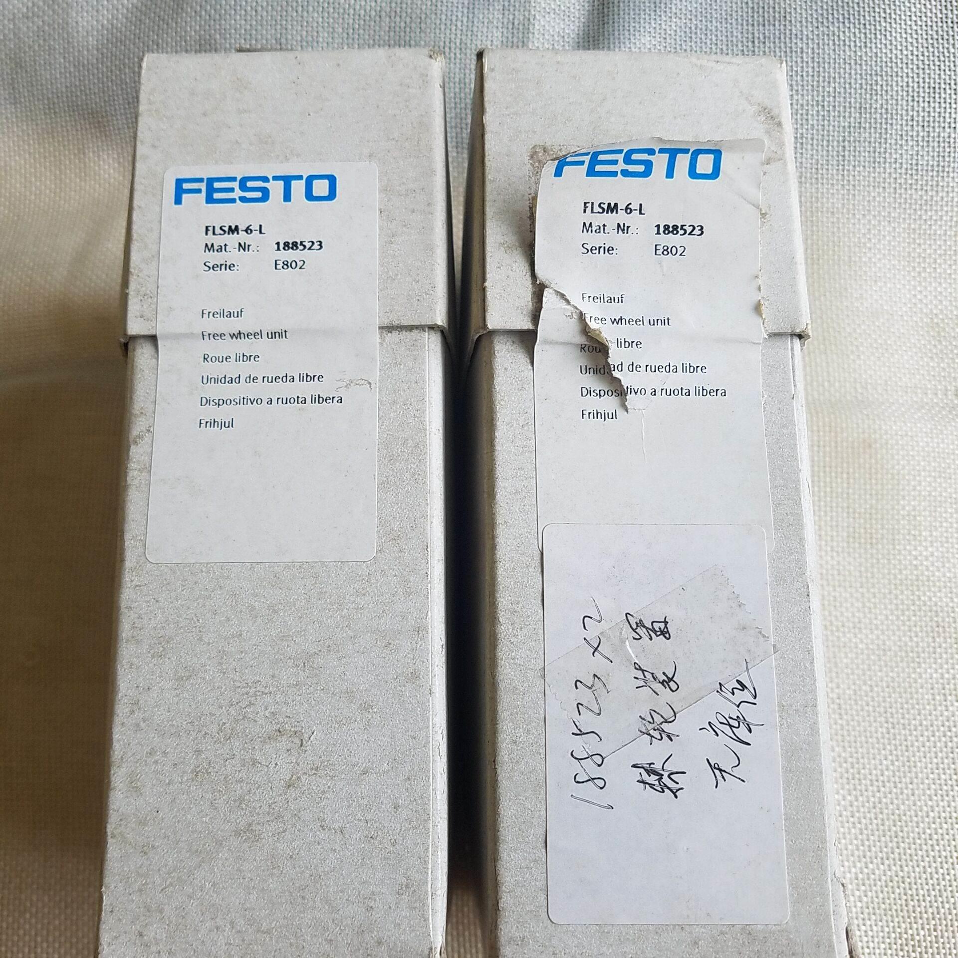 现货 FESTO旋转气缸原装 FLSM-6-L 188523议价