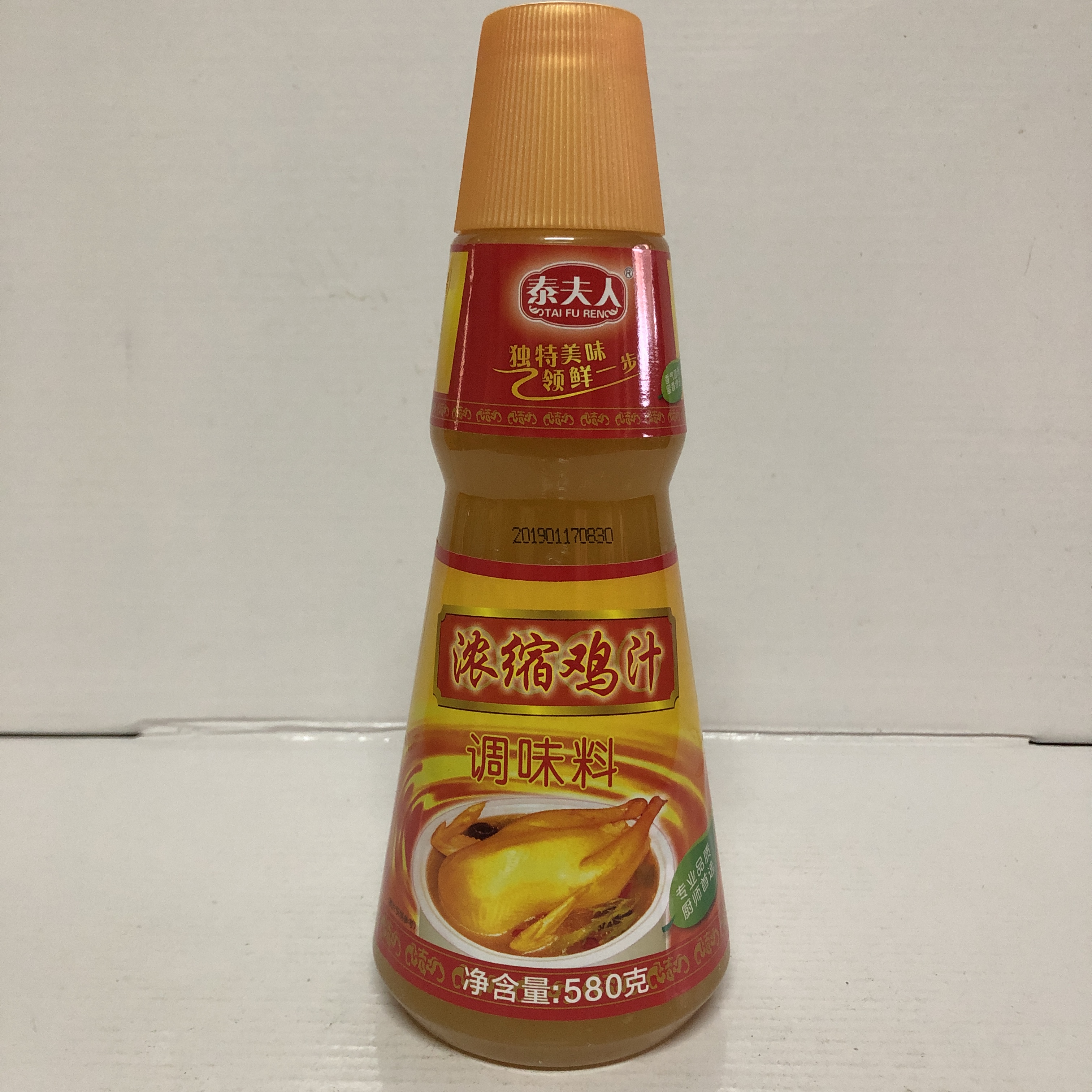 泰夫人浓缩鸡汁调味料580g 大师傅 煲汤火锅 炒菜 厨房 两瓶包邮在类目 粮油米面/南北干货/调味品, 调味品/果酱/沙拉, 调味料, 其它调料中 - 来自Buy2taobao.com提供专业的淘宝代购服务