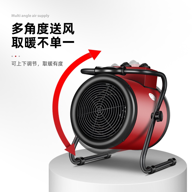 取暖小钢炮一夜一度电省电暖风机速热家用节能型大功率大面积空气