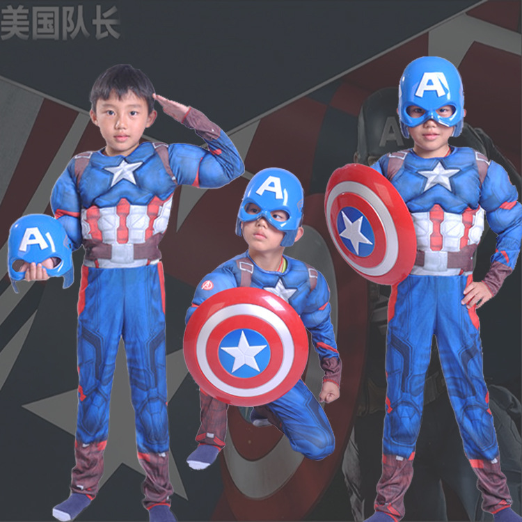 儿童美国队长服装万圣节cosplay服装面具盾牌道具角色扮演出服装在类目 女装/女士精品, 唐装/民族服装/舞台服装, 民族服装/舞台装中 - 来自Buy2taobao.com提供专业的淘宝代购服务