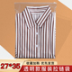 透明服装拉链袋27*35塑料密封收纳衣服包装袋夹链防尘自封袋50只