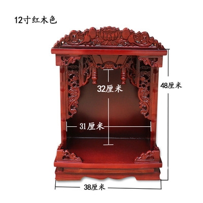 【小佛龛实木图片】小佛龛实木图片大全_好便宜网