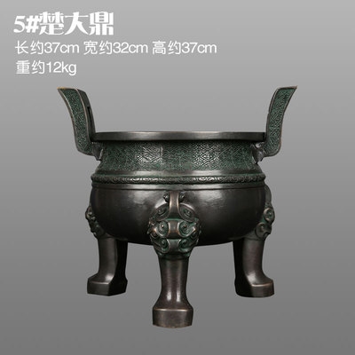三足青铜香炉价格
