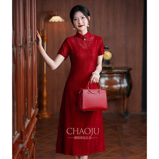 红色旗袍女小个子妈妈婚宴礼服喜婆婆婚礼高端气质连衣裙平时可穿