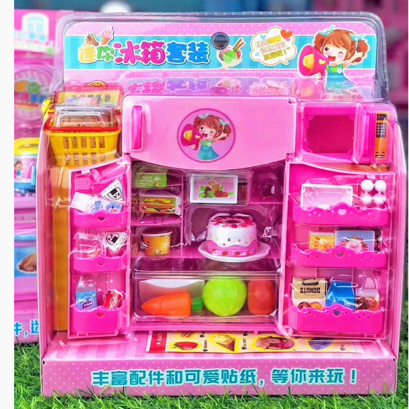 儿童过家家玩具套装仿真迷你收银机厨具餐具双开门冰箱购物车套装|ruв категории игрушка/коляска/головоломка/блоки/модель, моделирование/играть в игрушки, играть в игрушки - от Buy2taobao.com для оказания профессиональной услуги покупки агента Taobao