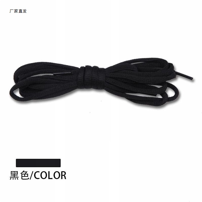 2双装 扁圆鞋带白色圆适配三叶草乔丹阿迪篮球鞋半圆形鞋带子黑色|msdalam kategori Aksesori/Belt kulit/Hat/Muffler, Kasut dan beg/Aksesori tali pinggang, Kasut aksesori, tali kasut - dari Buy2taobao.com untuk memberikan perkhidmatan ejen Taobao profesional membeli