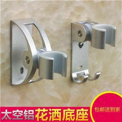 card holder, perforated shower, shower head, rain, no hange|ruв категории награду материалов, туалетные принадлежности, кран в ванной, душ, аксессуары - от Buy2taobao.com для оказания профессиональной услуги покупки агента Taobao