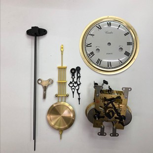 北极星31天机械座钟挂钟机芯发条式钟表DIY全套配件上弦立钟零件