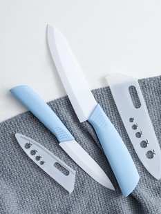 陶瓷水果刀陶瓷刀厨房宿舍用小刀学生家用瓜果刀便携随身刀具
