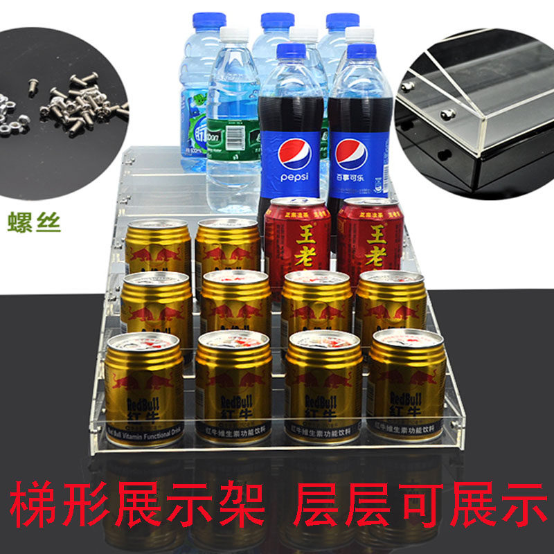 台式卷烟架子前台摆货口香糖槟榔展示架超市便利店小架子梯形斜式