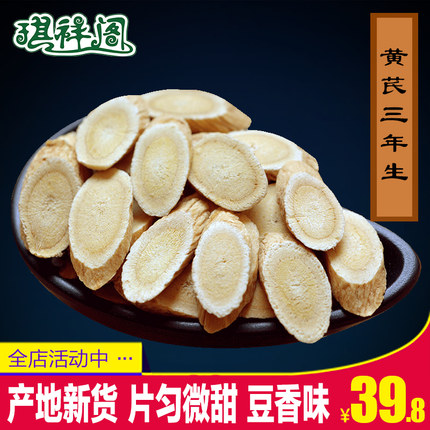 百货50条,全部都是实用的玩意儿,剁手党必备!(12.17) 淘宝优惠券