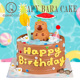 CAKEBOSS儿童节限定嗨皮一夏奶油生日蛋糕节日蛋糕北京同城配送