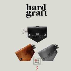 英国潮牌 Hard graft  KEY FOLD 真皮钥匙包