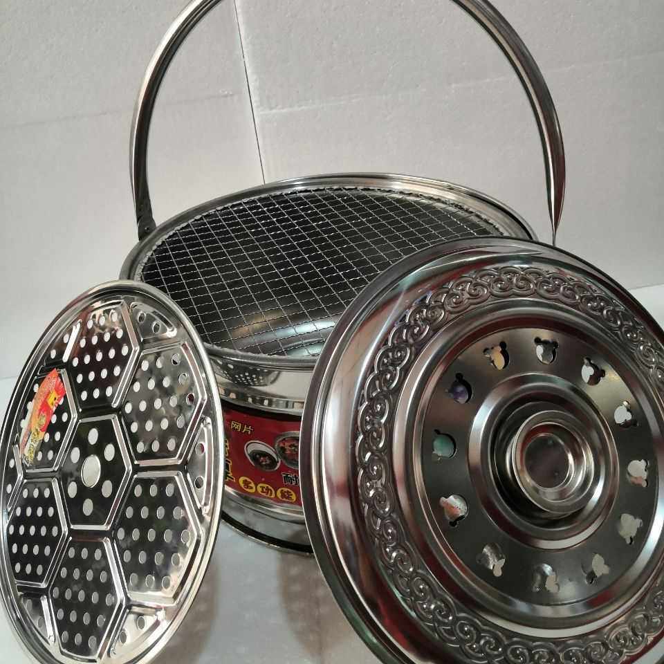 搬家乔迁新居手提木炭烧烤盆烧烤盆炭火盆取暖盆家用柴火烤火炉