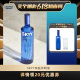 【交个朋友618现货开抢！】SKYY深蓝伏特加原味750ml调酒基酒洋酒